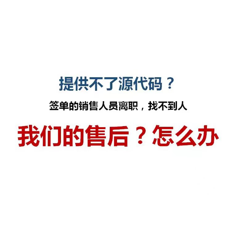 微信图片_20231207144259.jpg